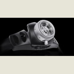 LED LENSER H7 ''test it''